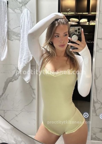 Алекса, Г. Златоуст