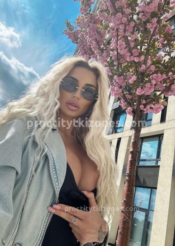 АЛЁНА, Г. Златоуст