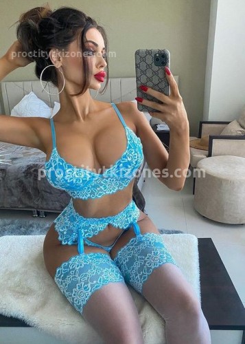 ДАРИНА, Г. Златоуст