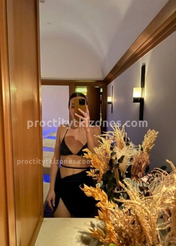 Джоржина, Г. Златоуст