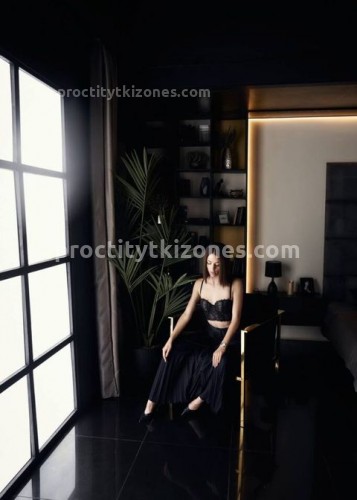 Джоржина, Г. Златоуст