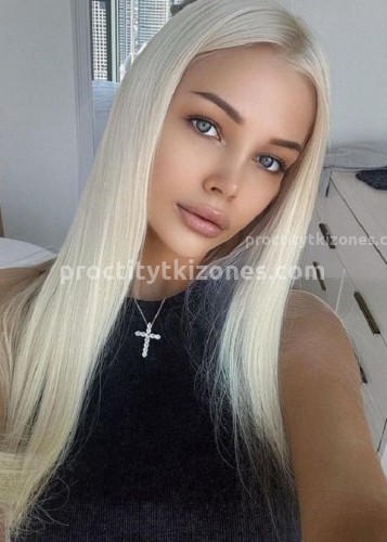 Ева, Г. Златоуст