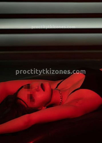 Ирина, Г. Златоуст