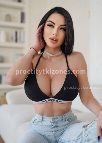 Карина, Г. Златоуст