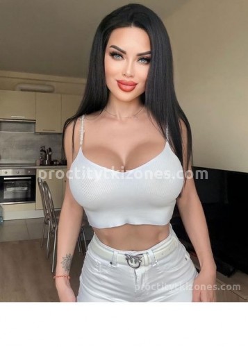 Карина, Г. Златоуст