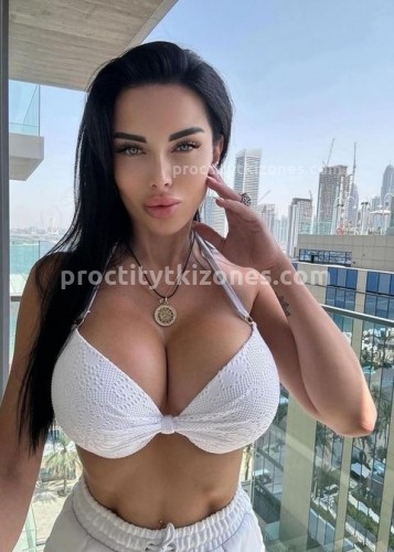 Карина, Г. Златоуст