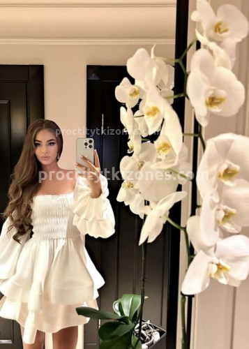 Кира, Г. Златоуст