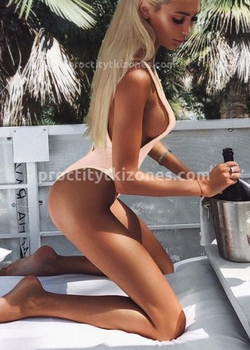 Лина, Г. Златоуст