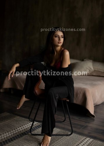 Марго, Г. Златоуст