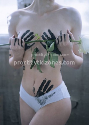 Марина, Г. Златоуст