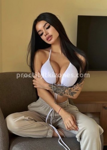 Милана, Г. Златоуст