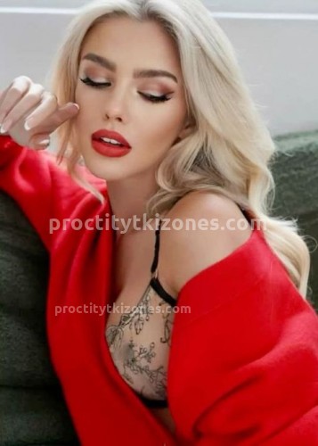 Натали, Г. Златоуст