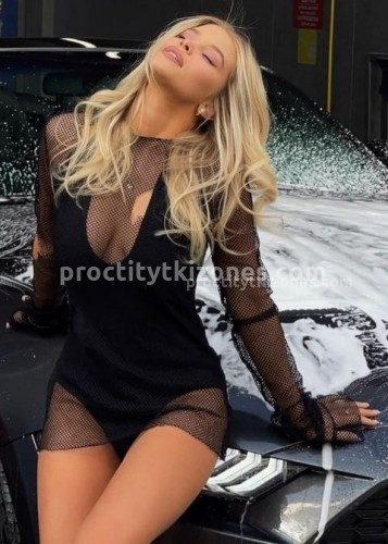 Нелли, Г. Златоуст