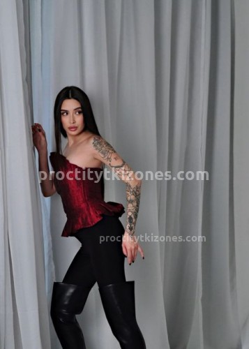 Вика, Г. Златоуст